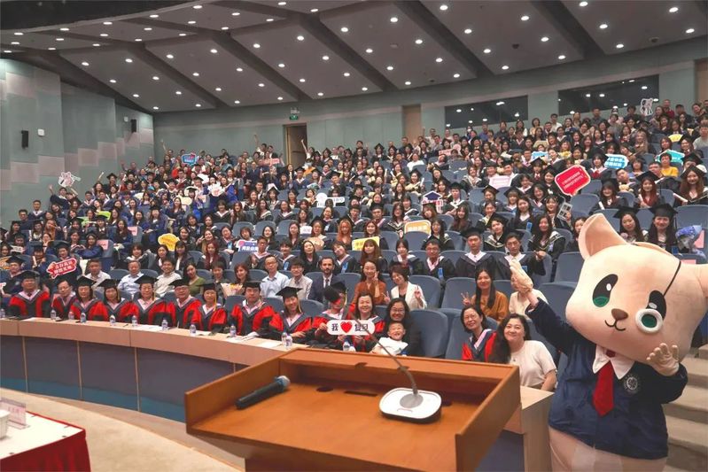 开元体育官网入口登录举行2023届学生毕业典礼